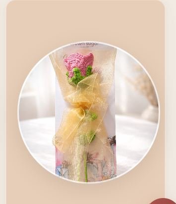 Gift bouquet